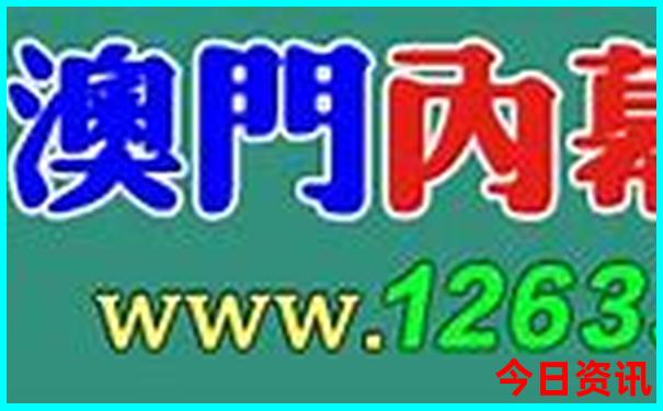 成都附近旅游必去十大景点推荐