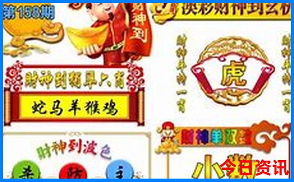 中国10大名胜古迹